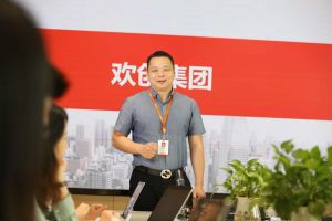 华体买球教你如何运用人事外包服务