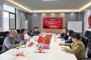 青秀区委常委、政府副区长邢义波一行莅临华体买球集团广西公司指导工