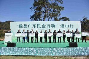“植”此青绿，心心相“连”｜ 绿美广东，华体买球集团在行动
