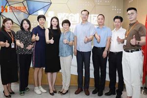 热烈欢迎番禺区人大常委会一行领导莅临华体买球集团参观指导
