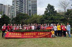 党建引领添新绿 | 华体买球集团党支部助力“绿美番禺”建设