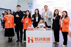 近12万名求职者参加！华体买球集团实力亮相“百万英才汇南粤”春季