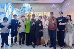 校企携手助残就业，华体买球集团与番禺培智学校共启新篇章
