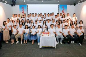 合力聚势赢未来，华体买球集团季度共创会圆满收官